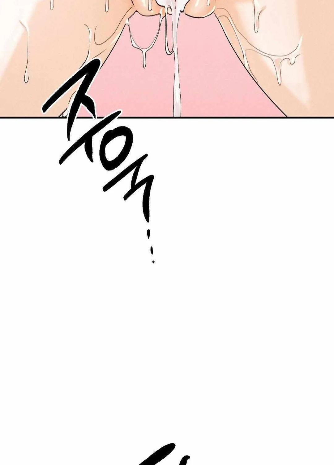 Read Man With Ghosts chapter 4 image 77 on Lezhin