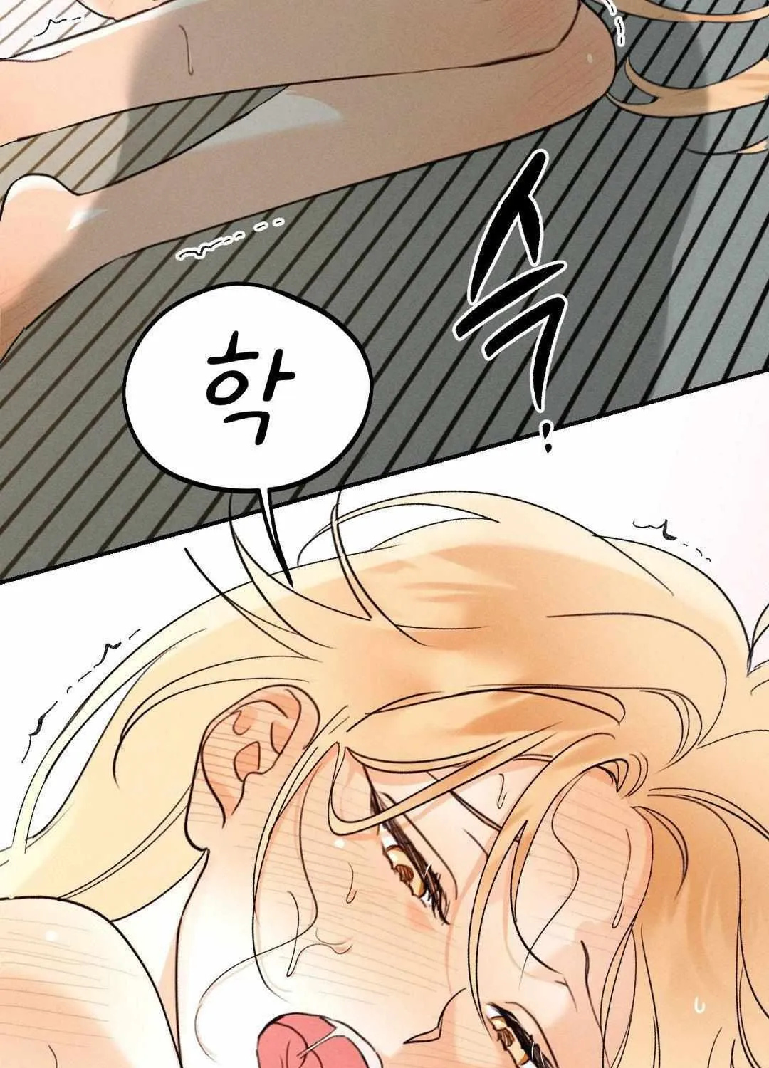 Read Man With Ghosts chapter 4 image 79 on Lezhin