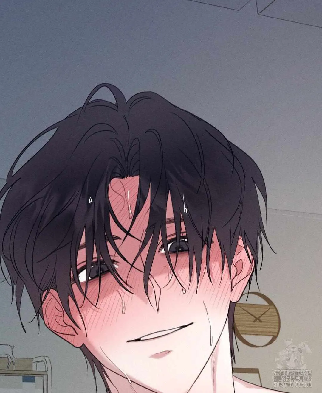 Read Man With Ghosts chapter 4 image 81 on Lezhin