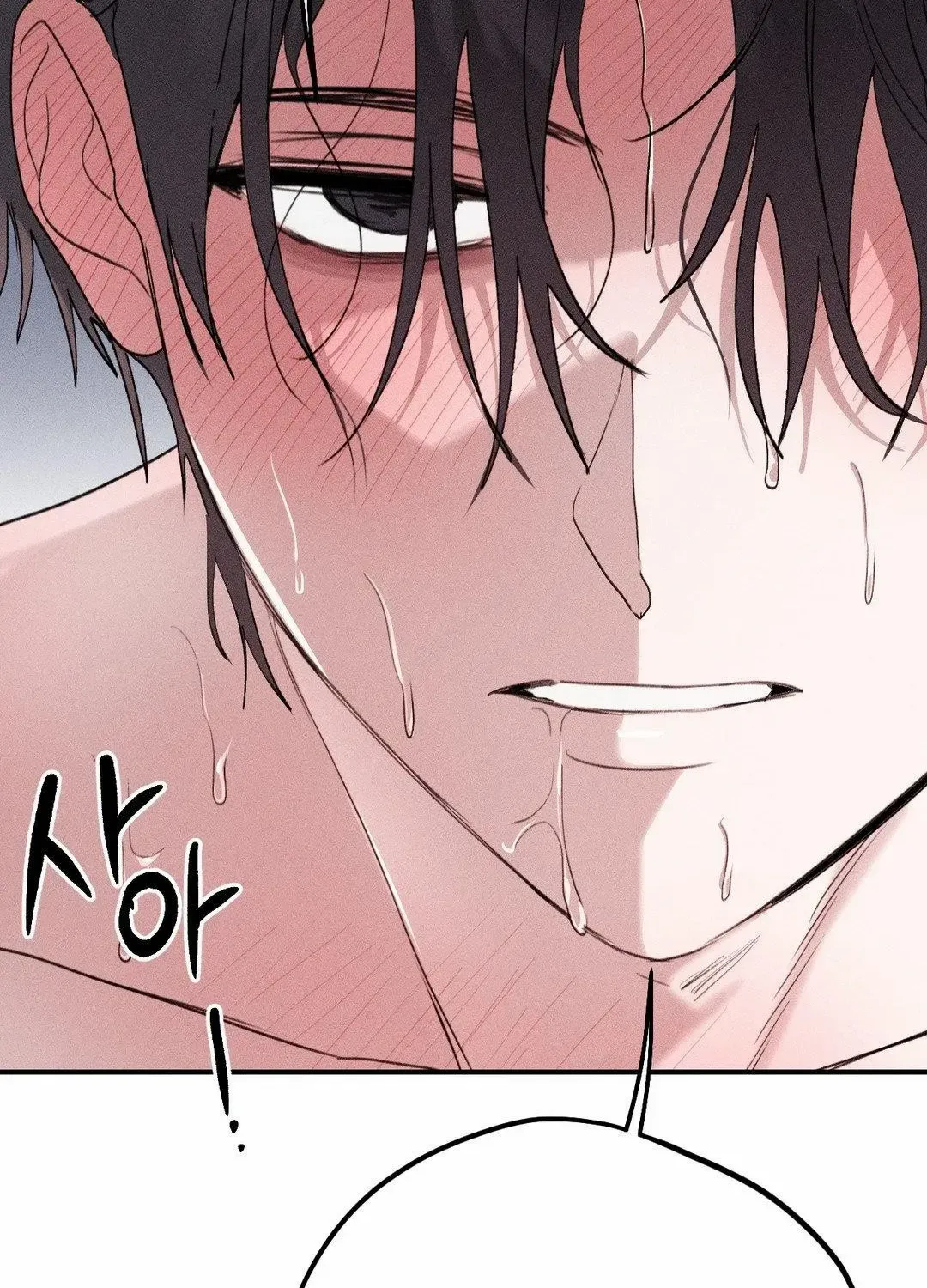 Read Man With Ghosts chapter 4 image 89 on Lezhin