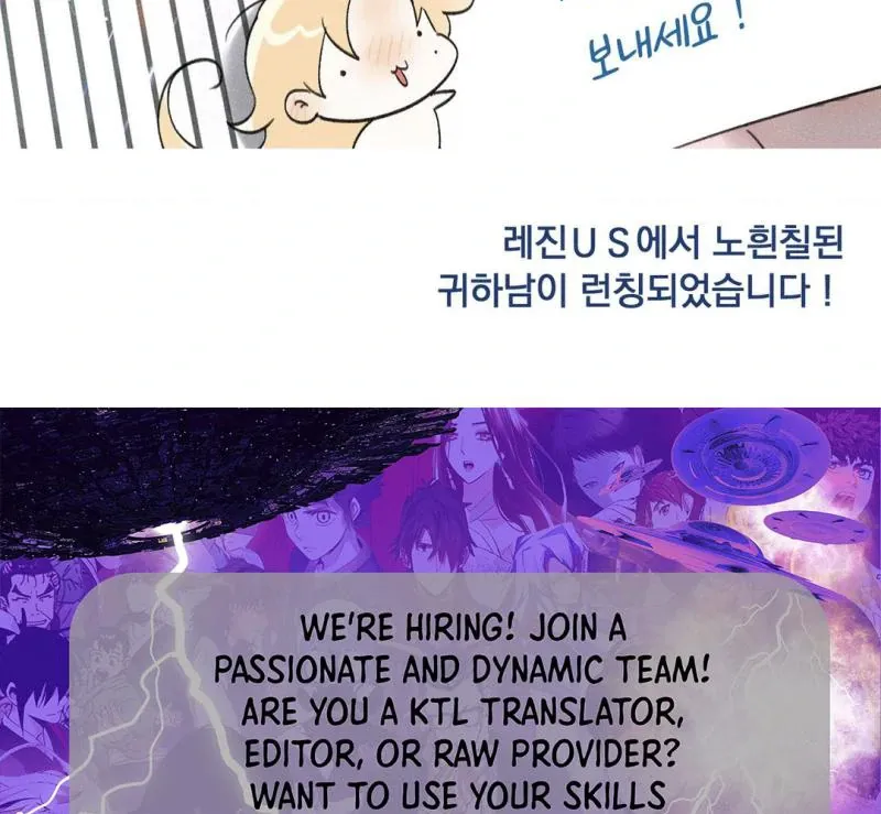 Read Man With Ghosts chapter 40 image 120 on Lezhin