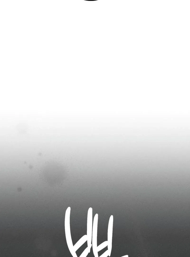 Read Man With Ghosts chapter 40 image 17 on Lezhin