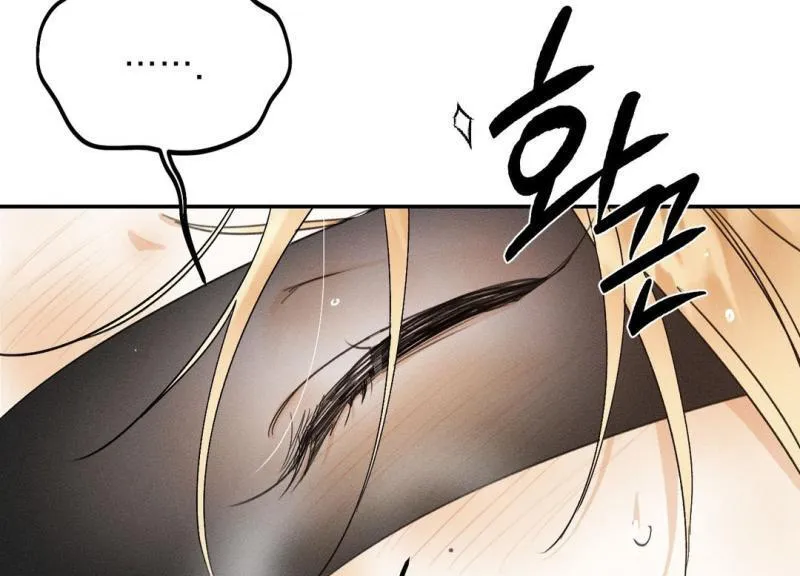 Read Man With Ghosts chapter 40 image 30 on Lezhin