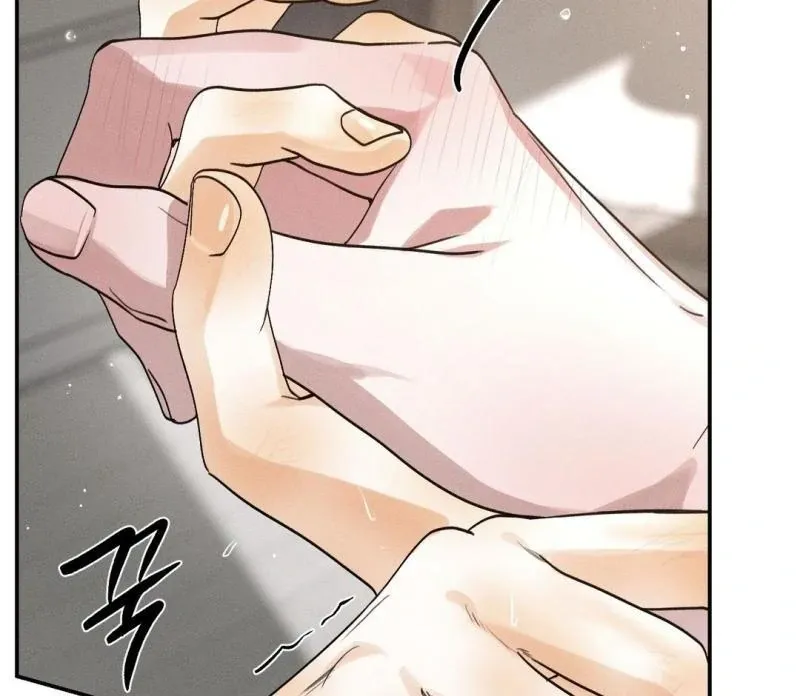 Read Man With Ghosts chapter 40 image 41 on Lezhin