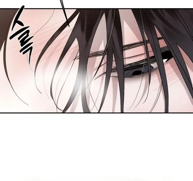 Read Man With Ghosts chapter 40 image 81 on Lezhin