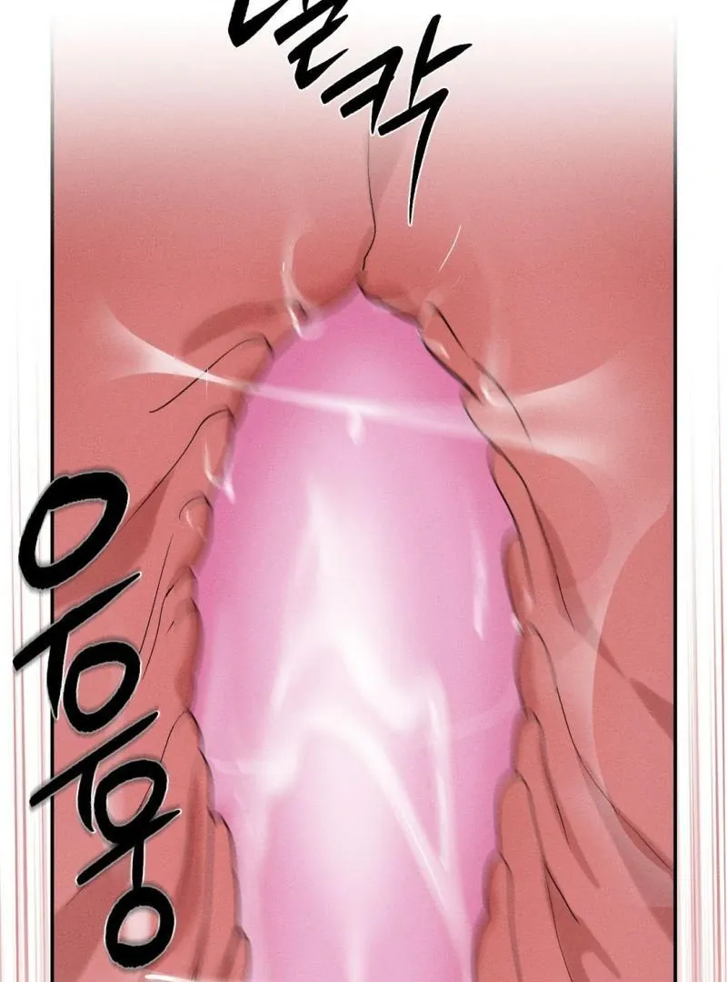 Read Man With Ghosts chapter 40 image 95 on Lezhin