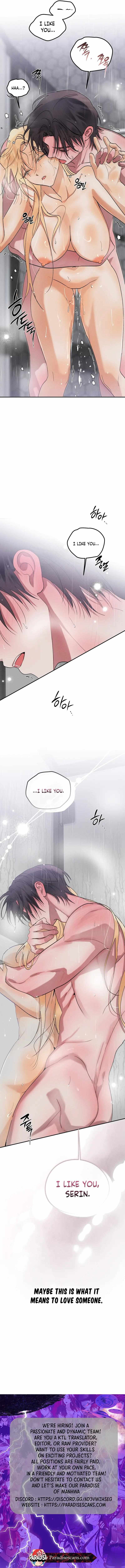 Read Man With Ghosts chapter 48 image 12 on Lezhin