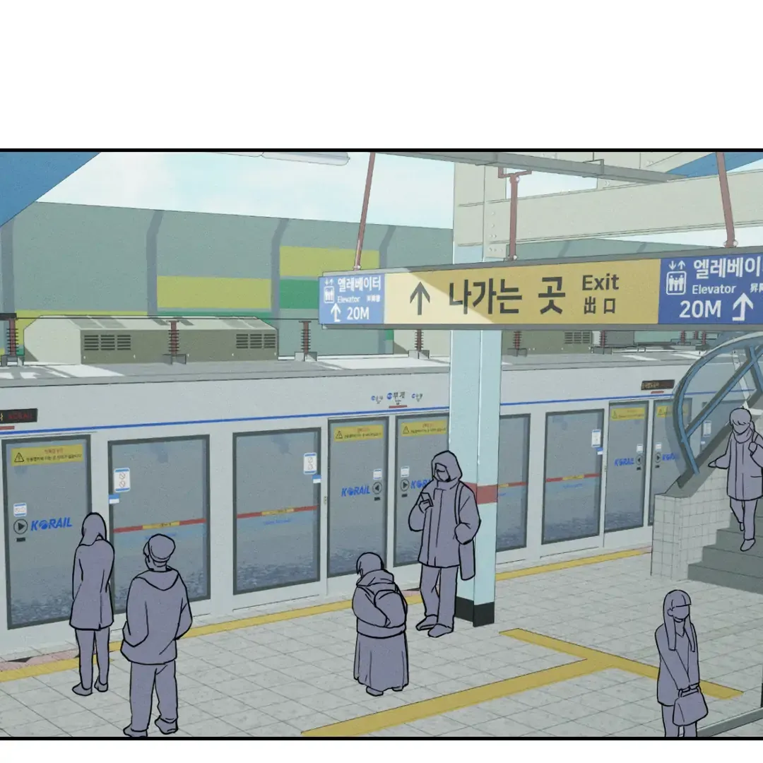 Read Man With Ghosts chapter 5 image 167 on Lezhin