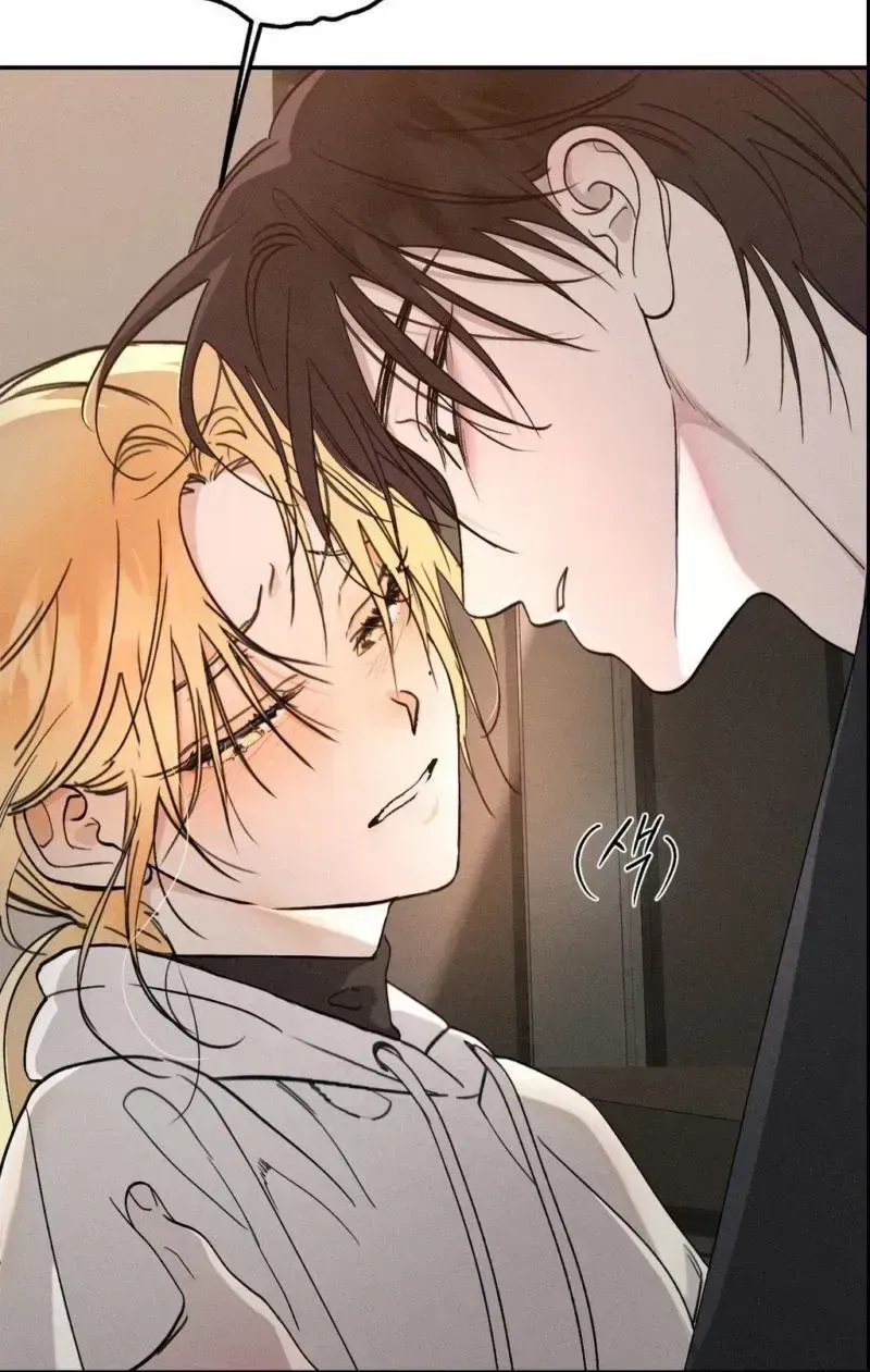 Man With Ghosts Chapter 52.2 page 16 - 