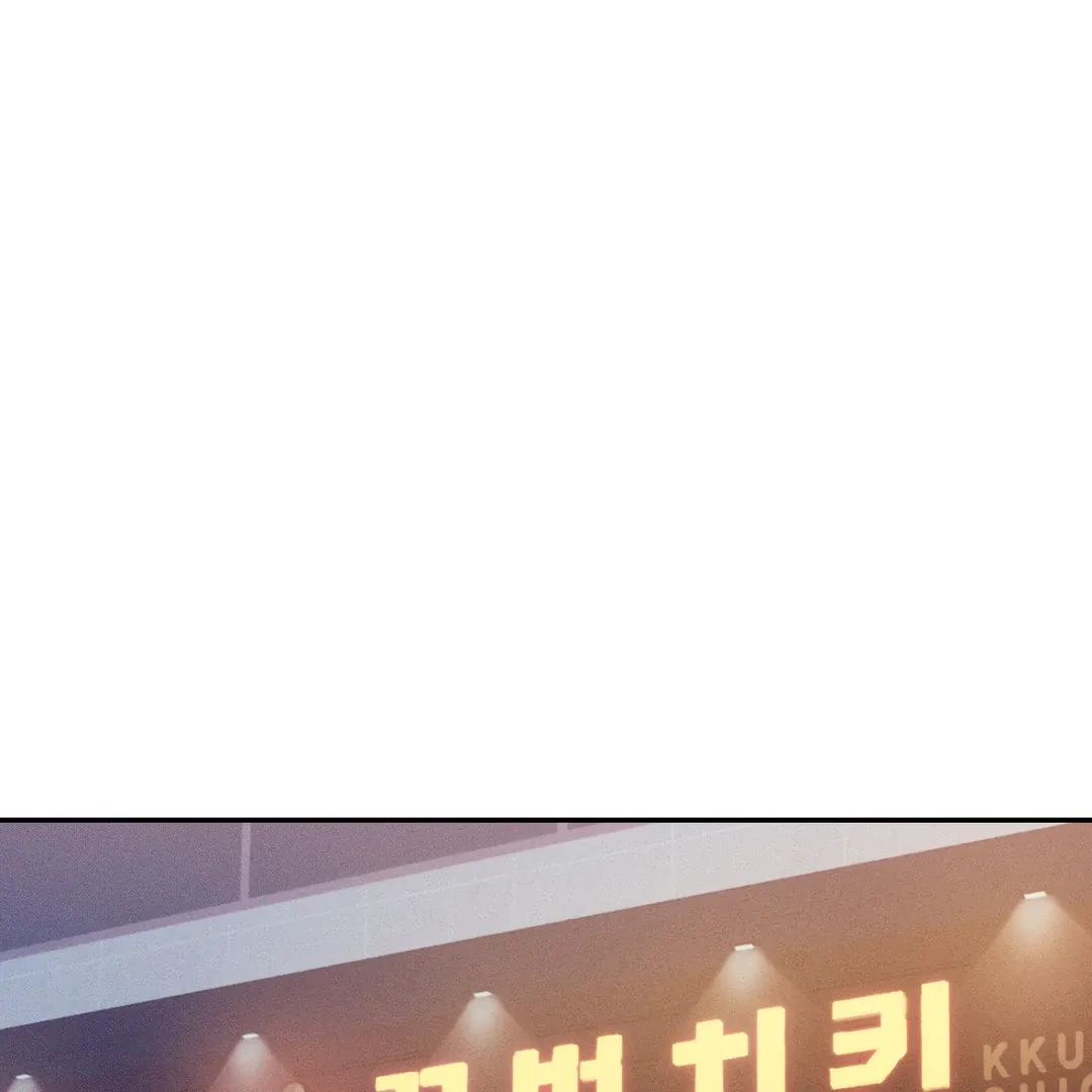 Read Man With Ghosts chapter 6 image 126 on Lezhin
