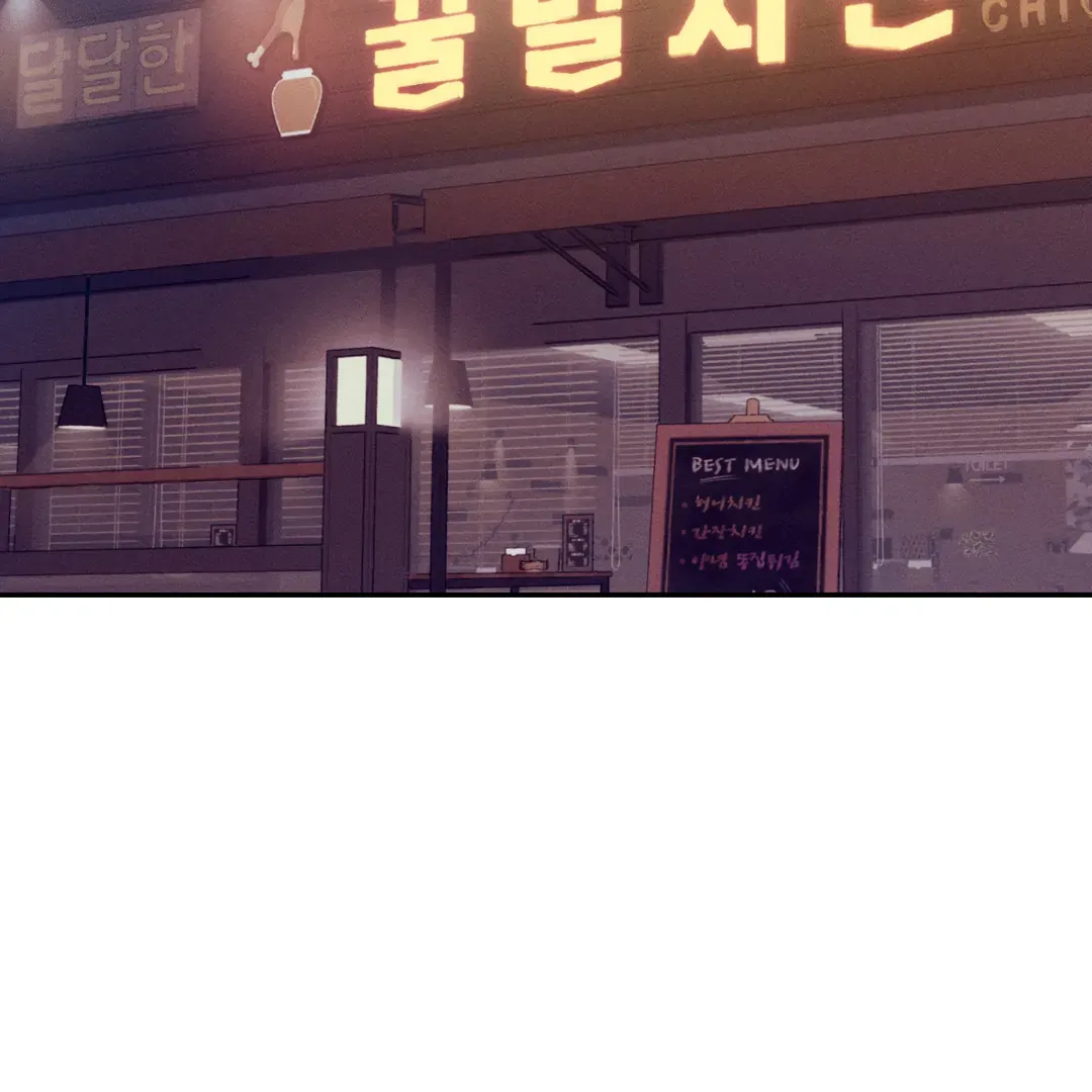 Read Man With Ghosts chapter 6 image 127 on Lezhin
