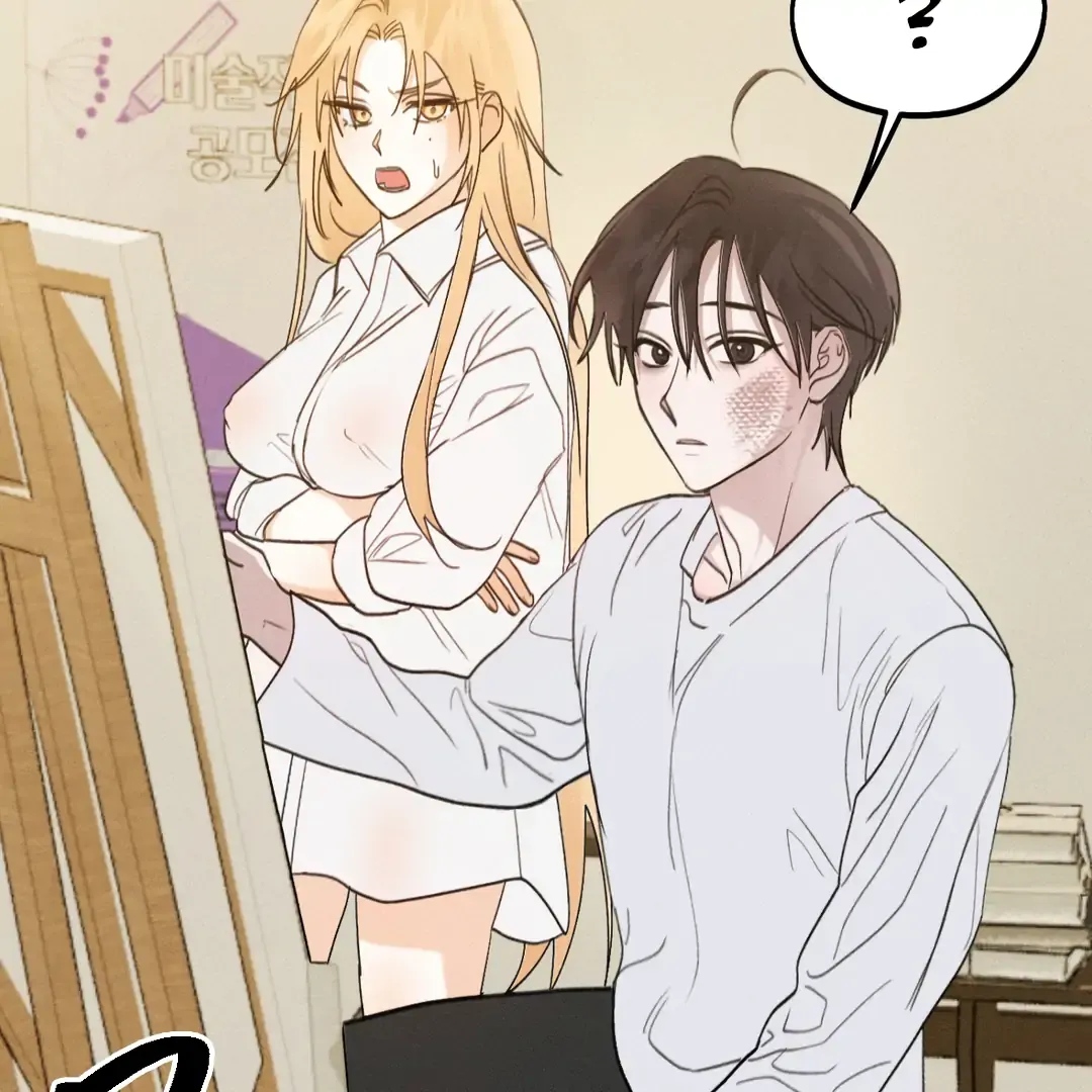 Read Man With Ghosts chapter 6 image 73 on Lezhin