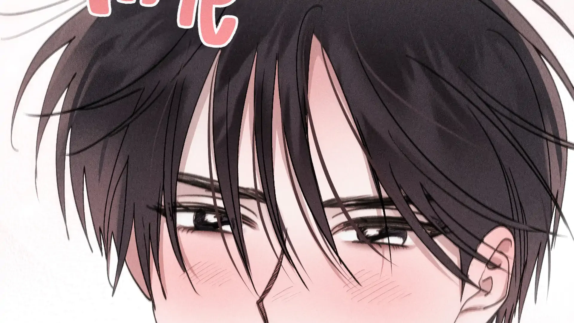 Read Man With Ghosts chapter 7 image 27 on Lezhin