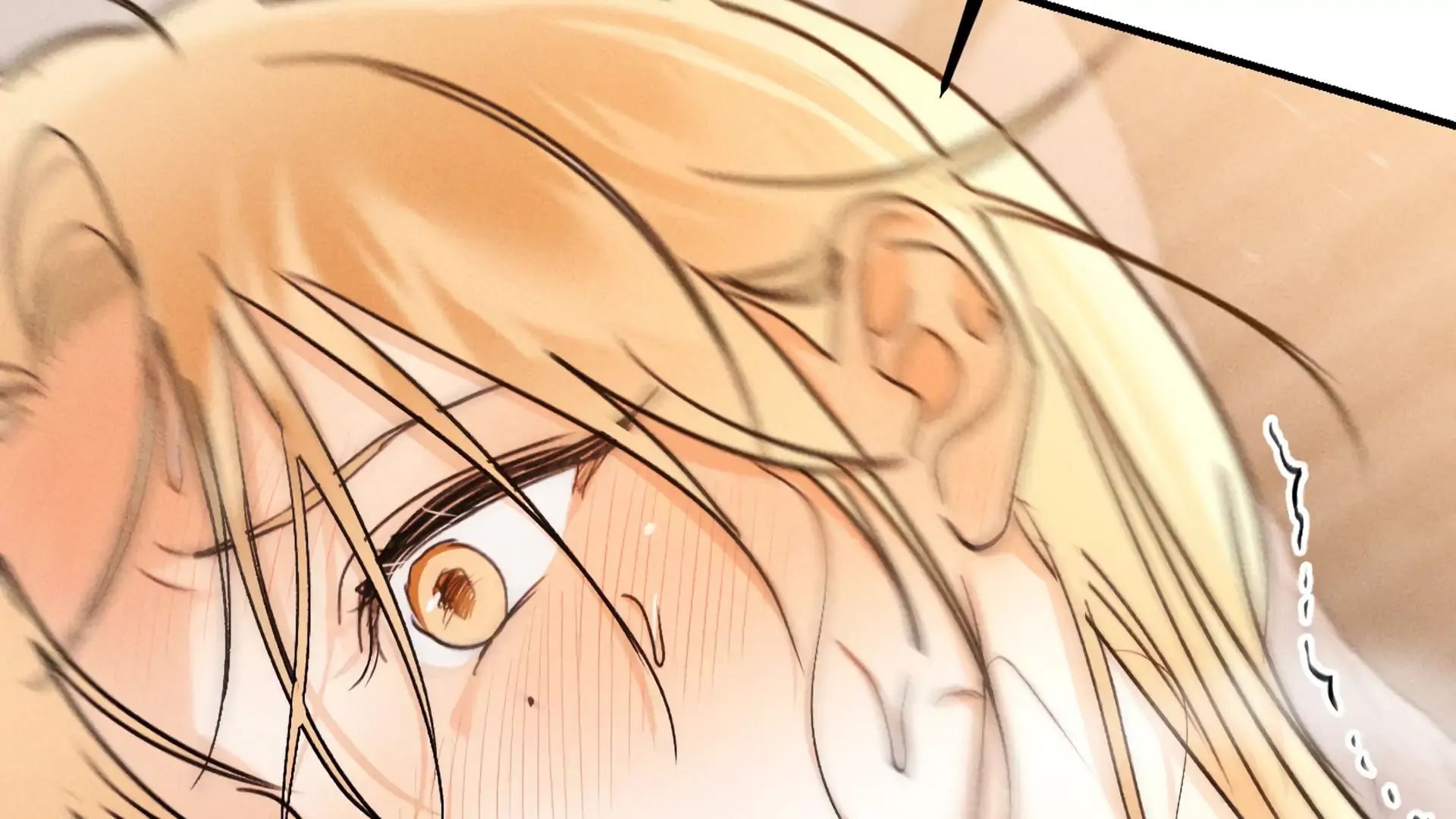 Read Man With Ghosts chapter 7 image 294 on Lezhin