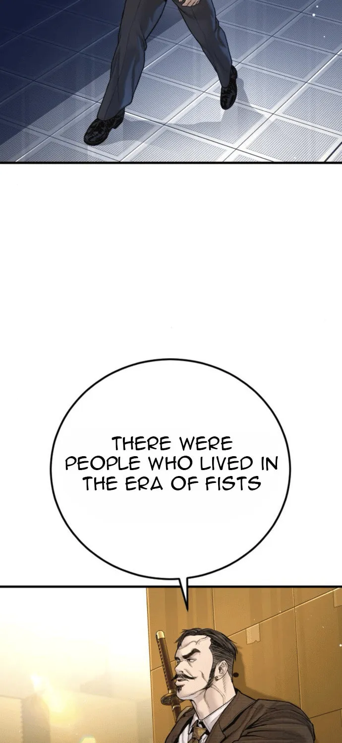 Read Manager Kim chapter 199 image 100 on Lezhin