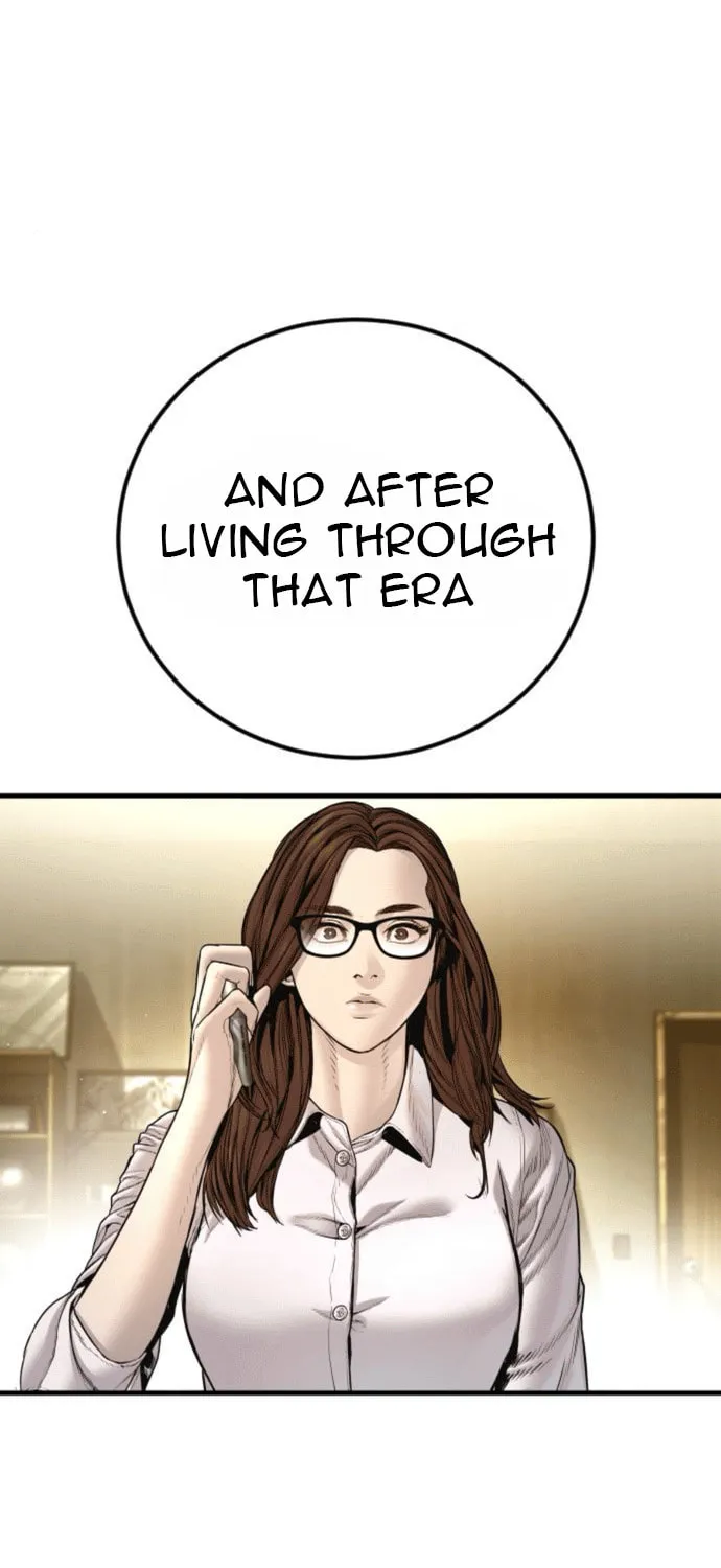Read Manager Kim chapter 199 image 103 on Lezhin