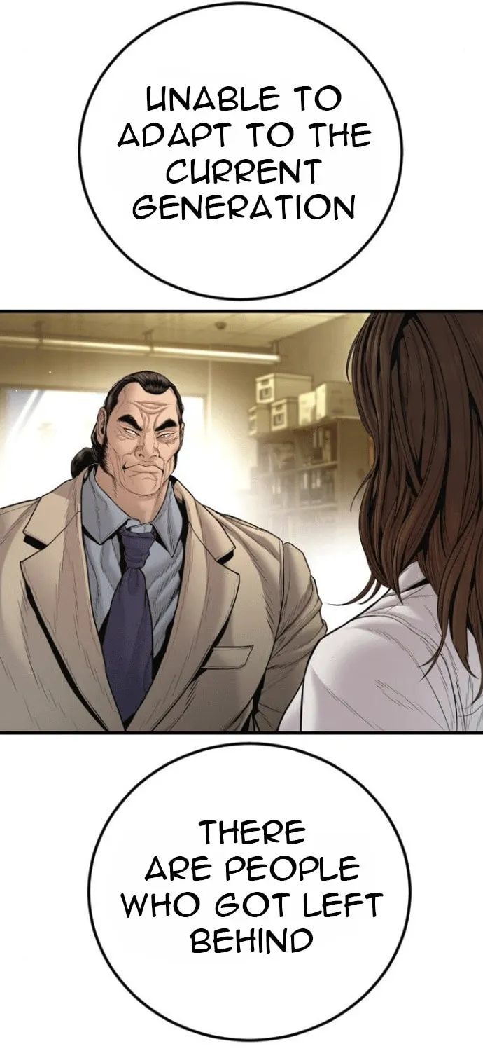 Read Manager Kim chapter 199 image 105 on Lezhin