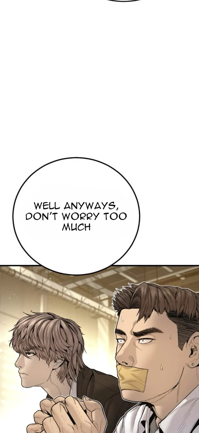 Read Manager Kim chapter 199 image 109 on Lezhin