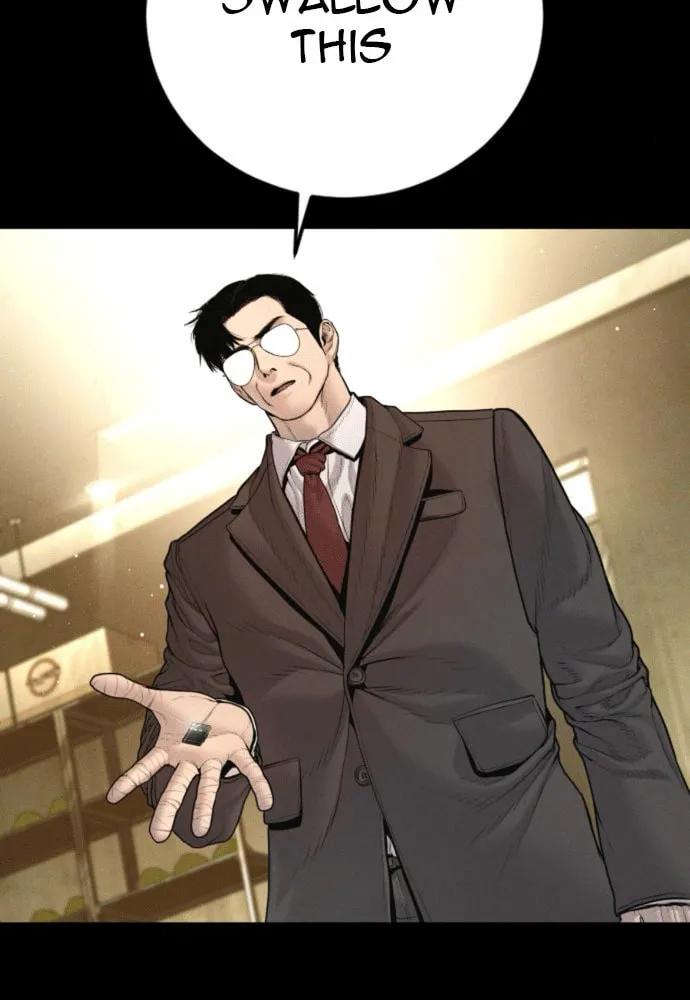 Read Manager Kim chapter 199 image 117 on Lezhin
