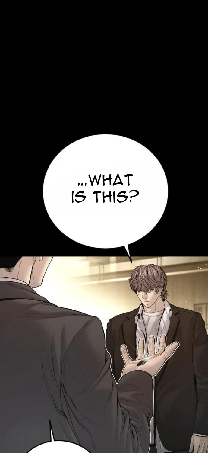 Read Manager Kim chapter 199 image 118 on Lezhin
