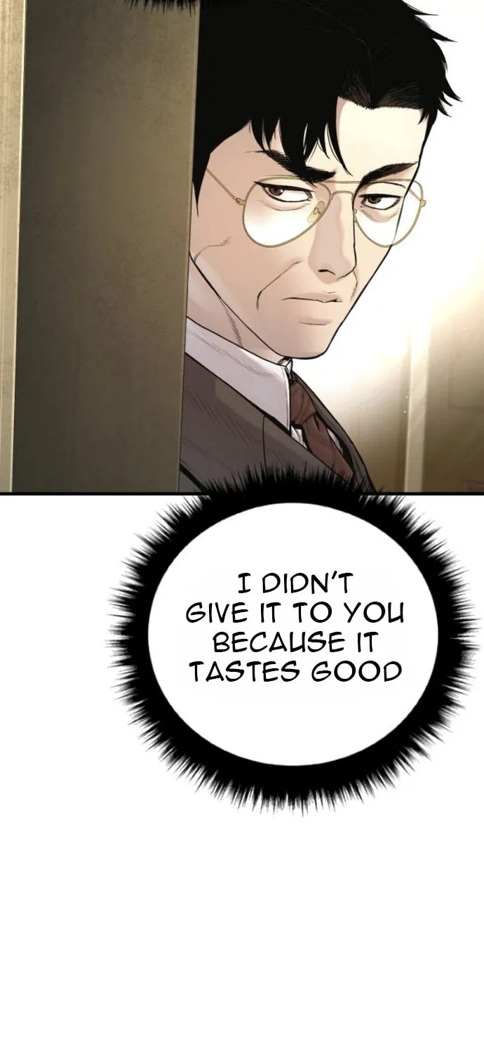 Read Manager Kim chapter 199 image 122 on Lezhin