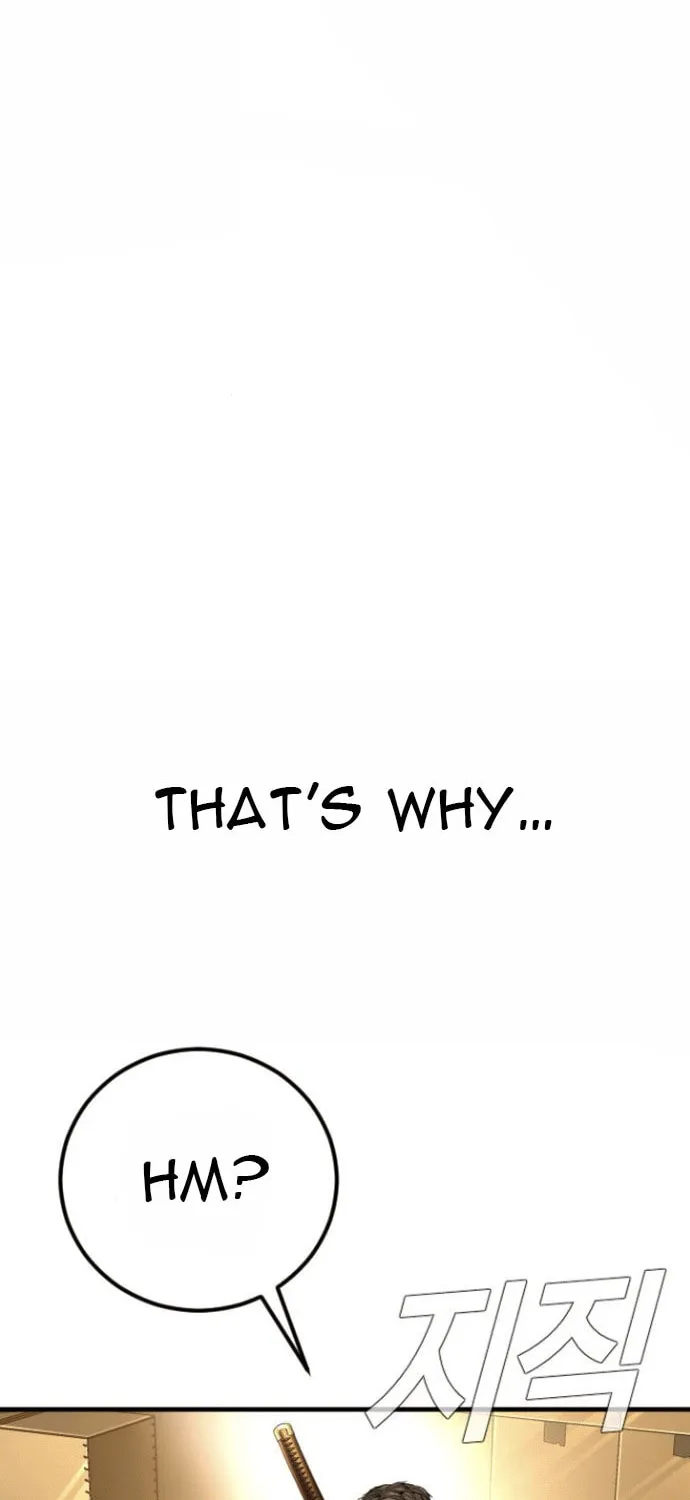 Read Manager Kim chapter 199 image 128 on Lezhin