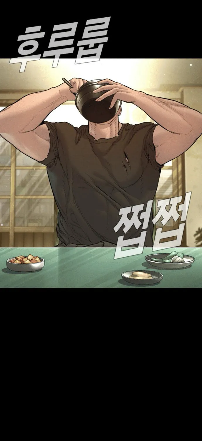 Read Manager Kim chapter 199 image 13 on Lezhin
