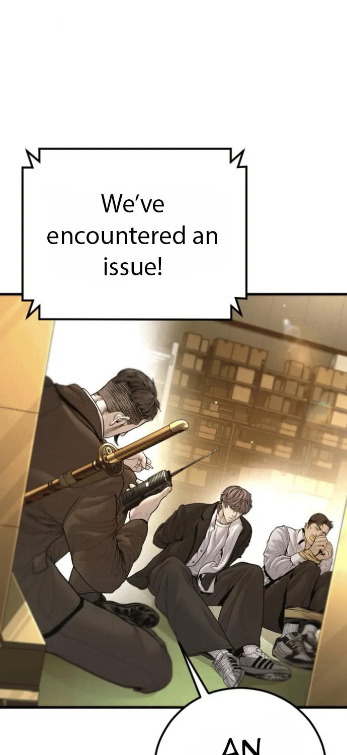 Read Manager Kim chapter 199 image 130 on Lezhin