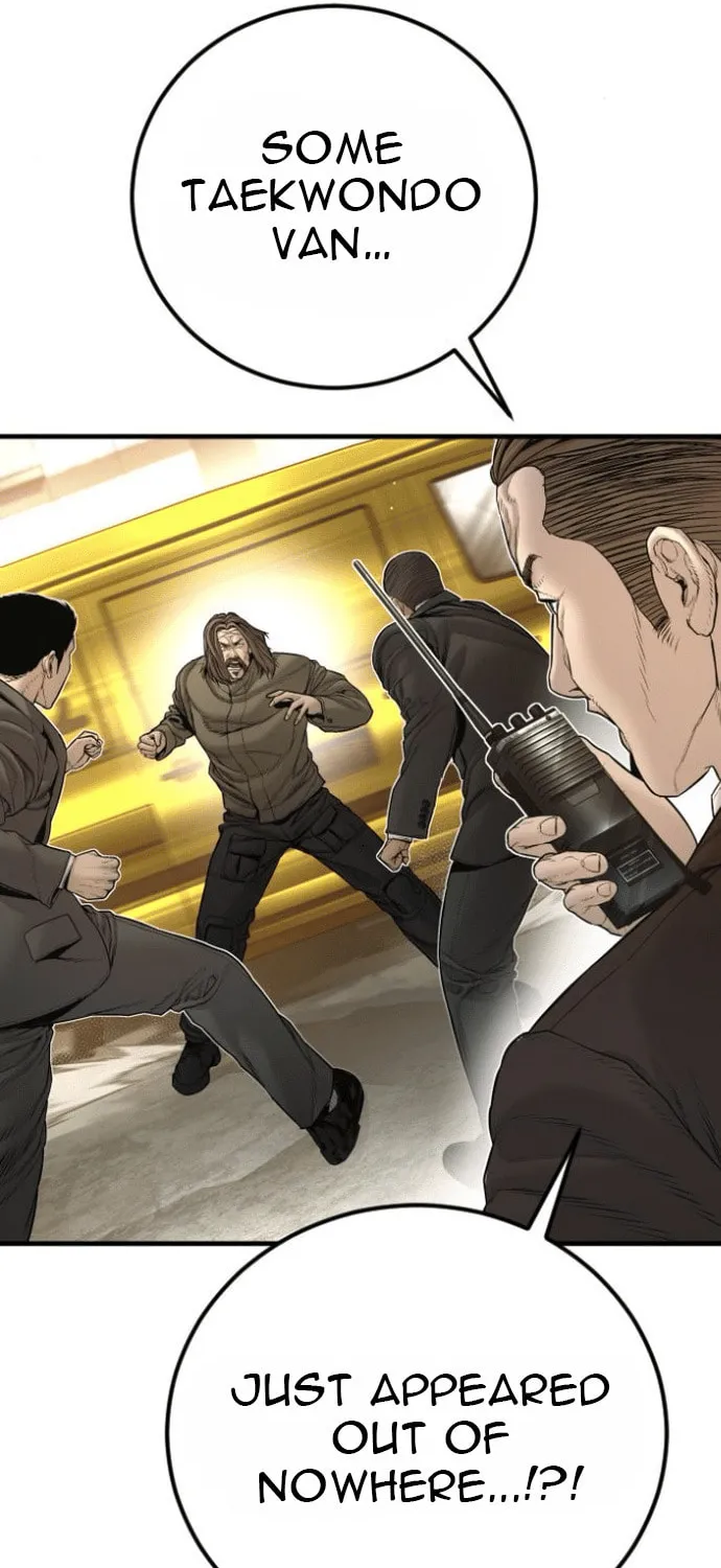 Read Manager Kim chapter 199 image 133 on Lezhin