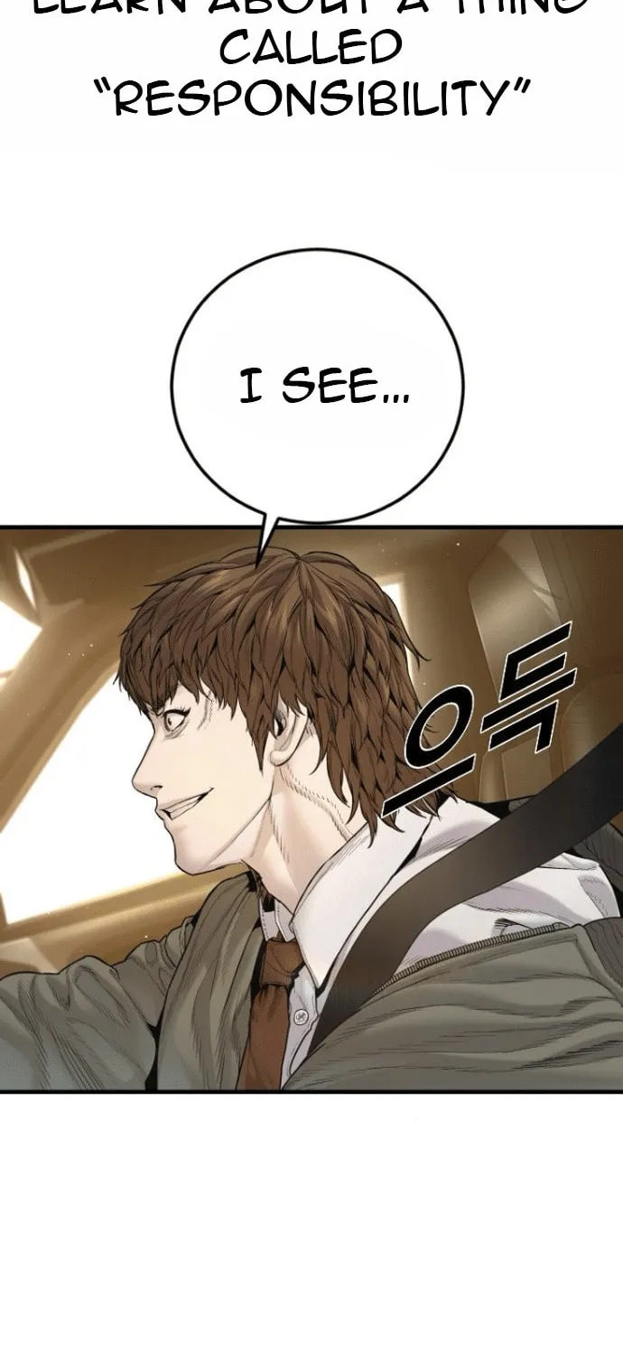 Read Manager Kim chapter 199 image 135 on Lezhin