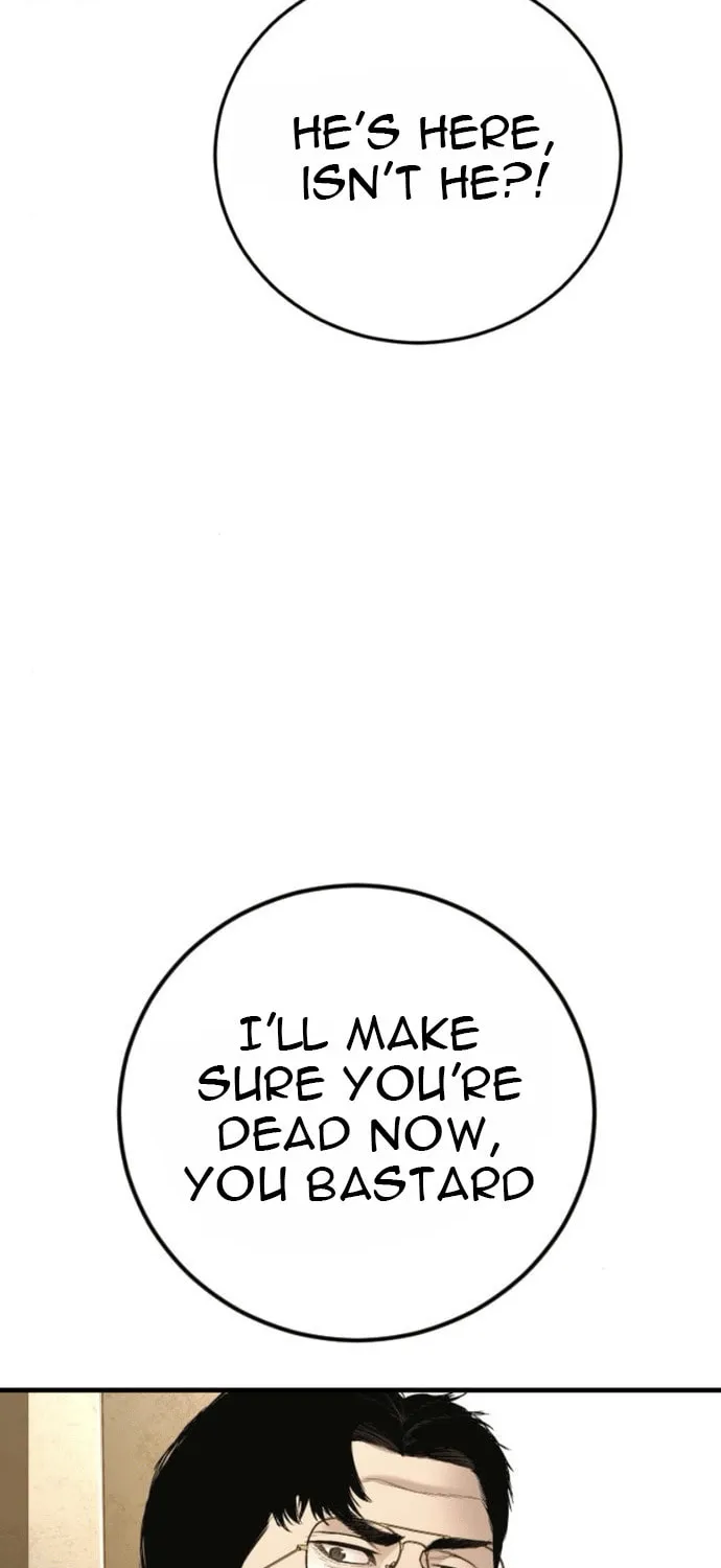 Read Manager Kim chapter 199 image 137 on Lezhin