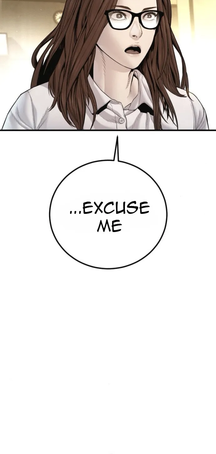 Read Manager Kim chapter 199 image 144 on Lezhin