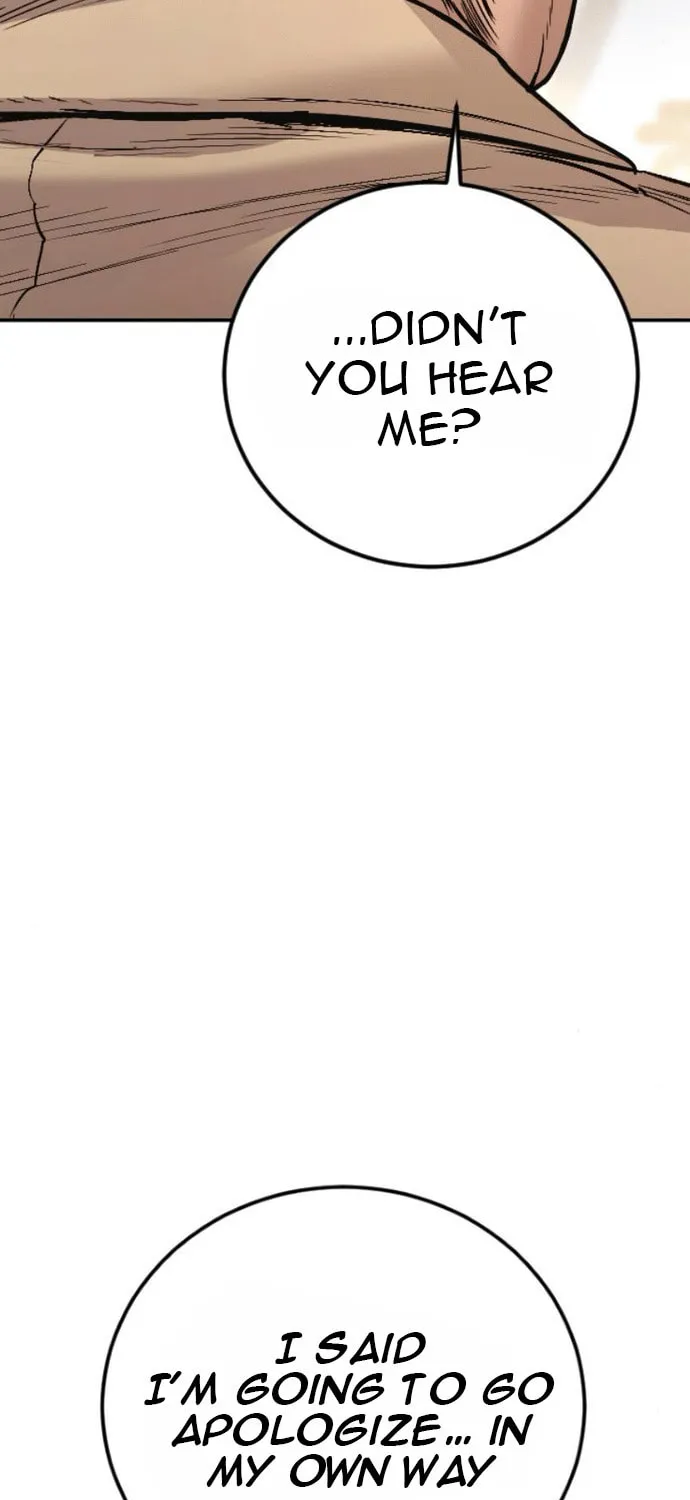 Read Manager Kim chapter 199 image 147 on Lezhin