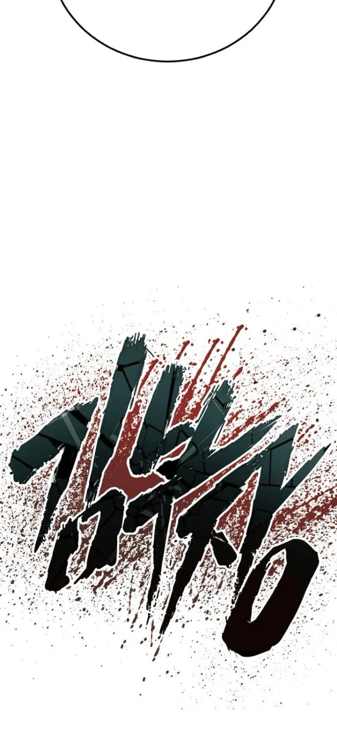 Read Manager Kim chapter 199 image 148 on Lezhin