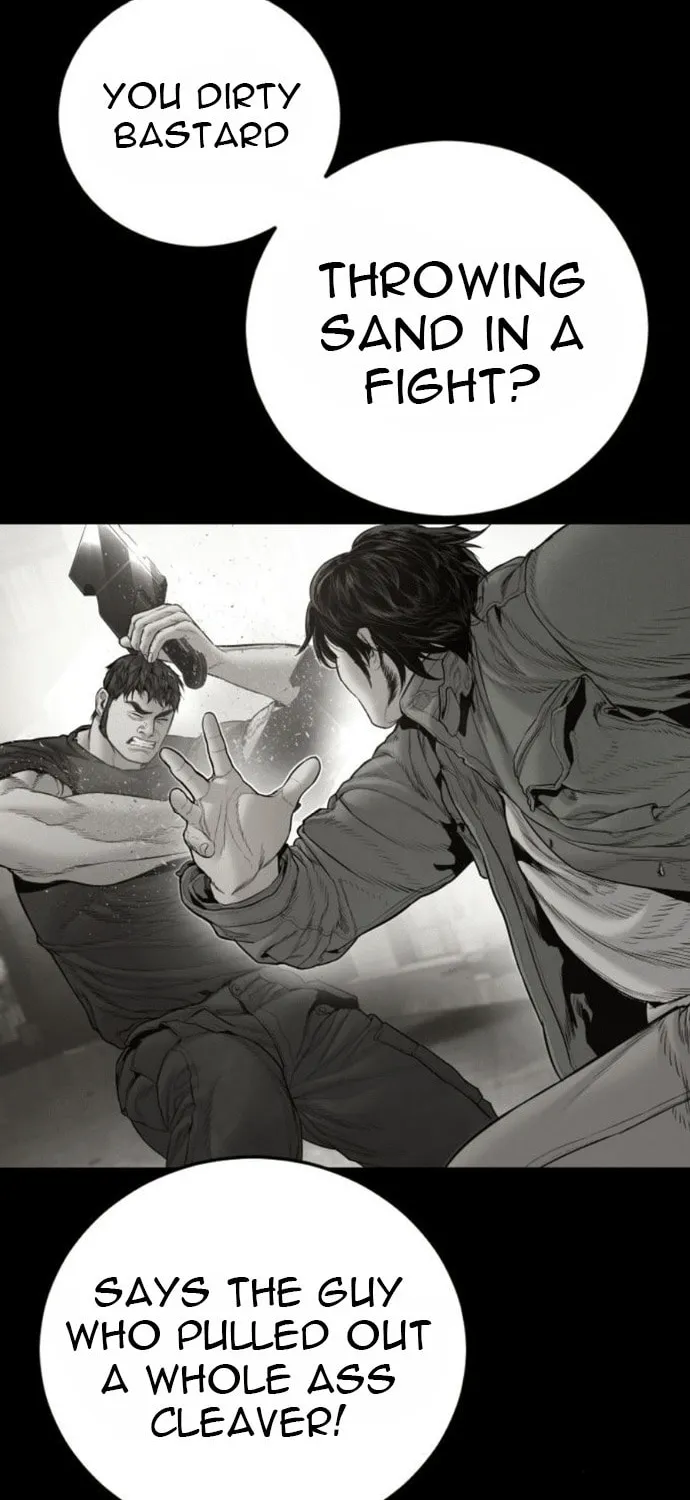 Read Manager Kim chapter 199 image 16 on Lezhin