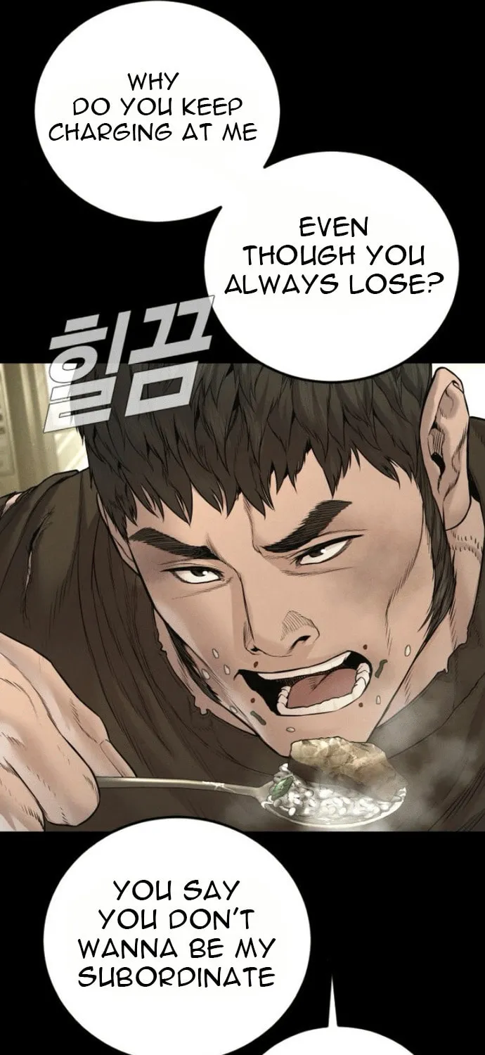Read Manager Kim chapter 199 image 21 on Lezhin