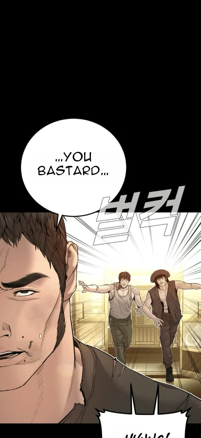 Read Manager Kim chapter 199 image 33 on Lezhin