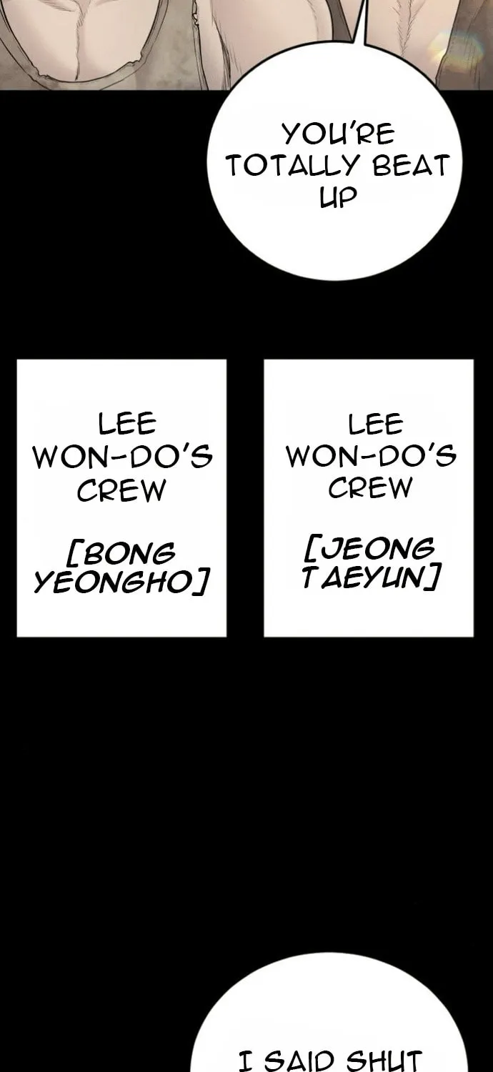 Read Manager Kim chapter 199 image 37 on Lezhin