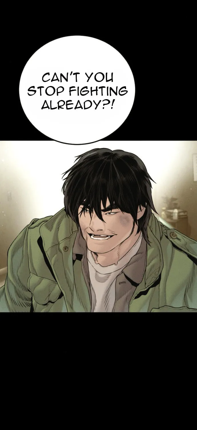 Read Manager Kim chapter 199 image 40 on Lezhin