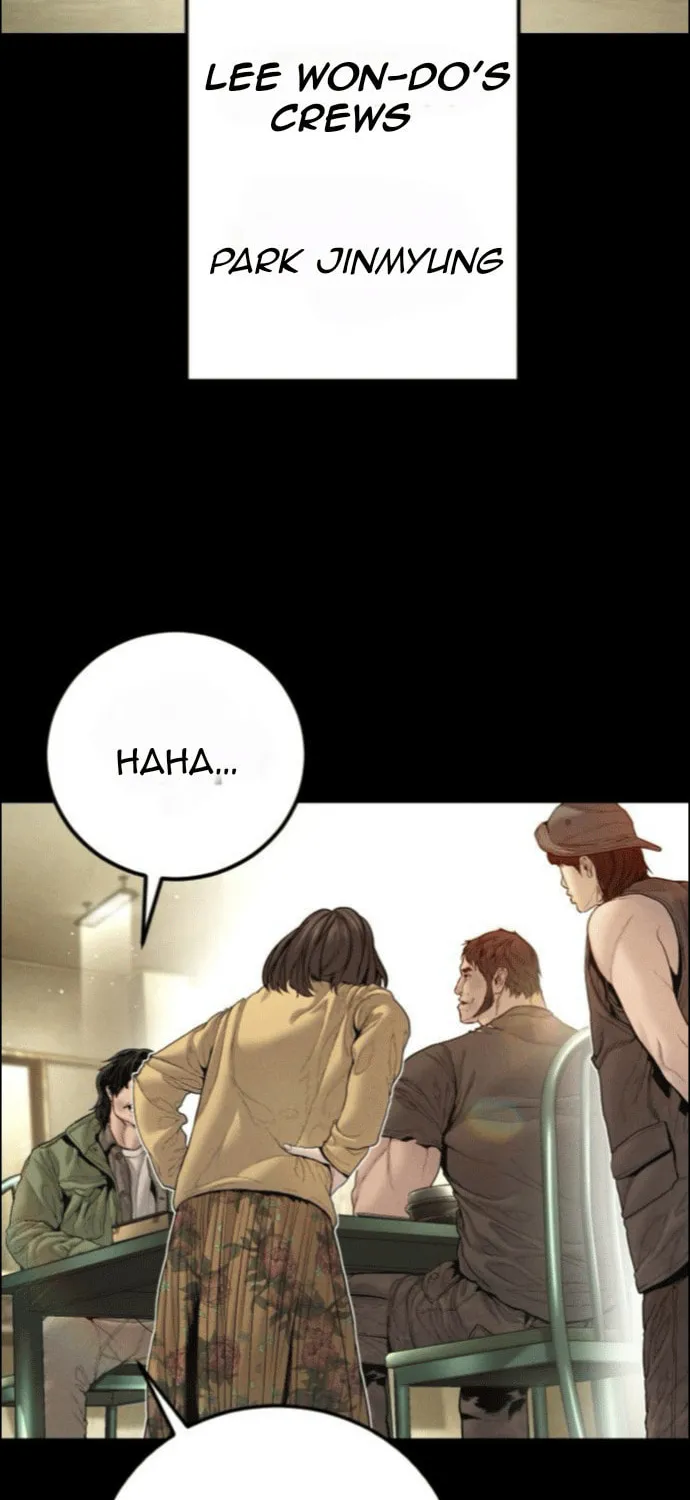 Read Manager Kim chapter 199 image 43 on Lezhin