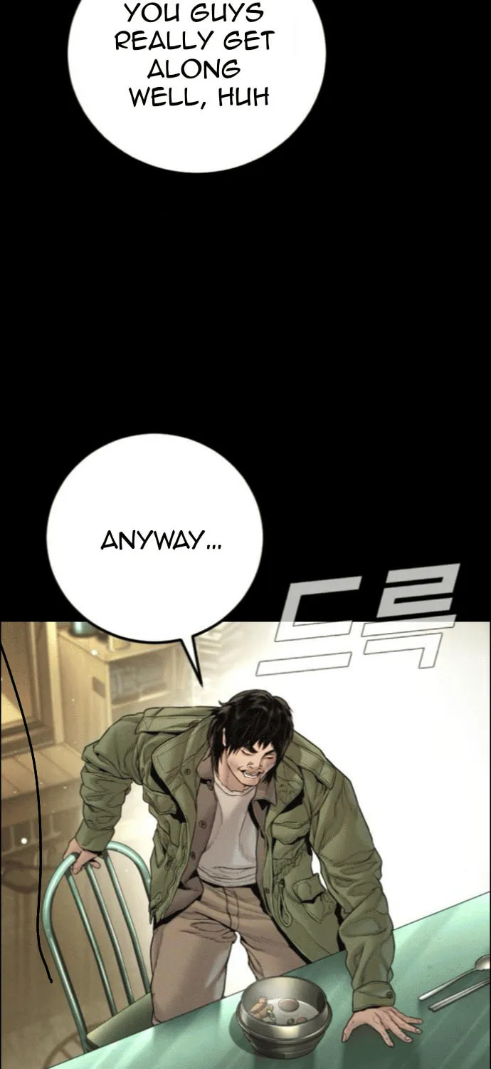 Read Manager Kim chapter 199 image 44 on Lezhin