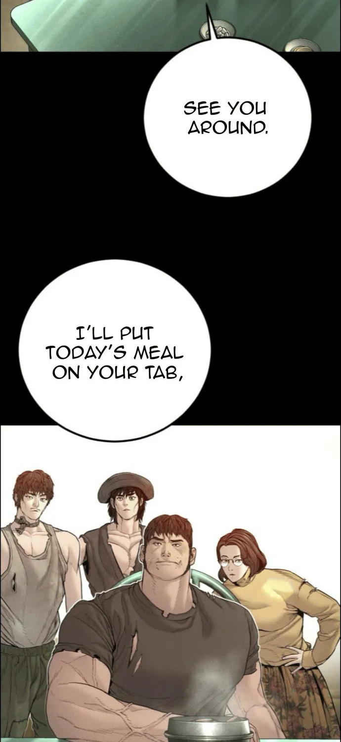 Read Manager Kim chapter 199 image 45 on Lezhin
