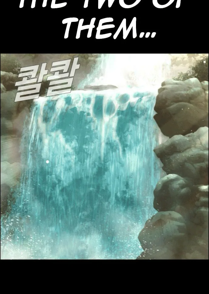 Read Manager Kim chapter 199 image 48 on Lezhin