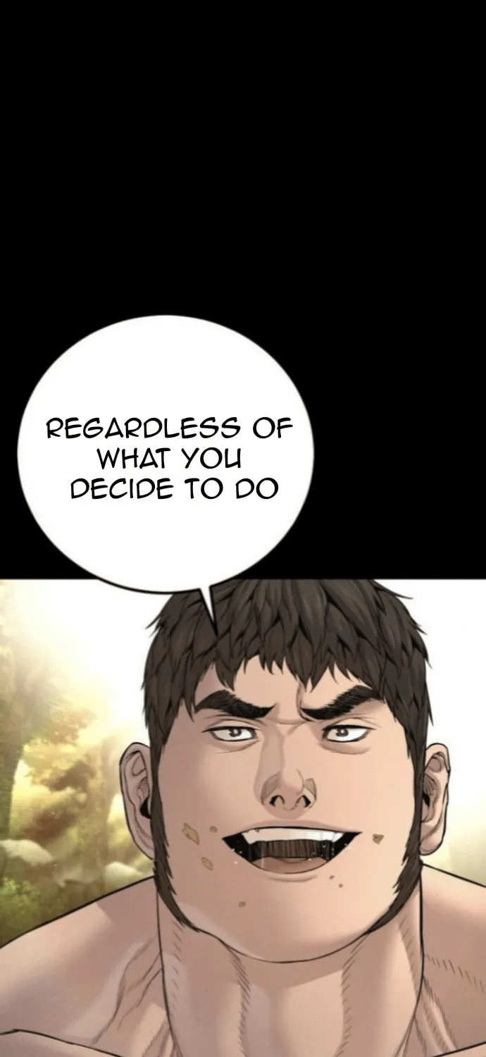 Read Manager Kim chapter 199 image 65 on Lezhin