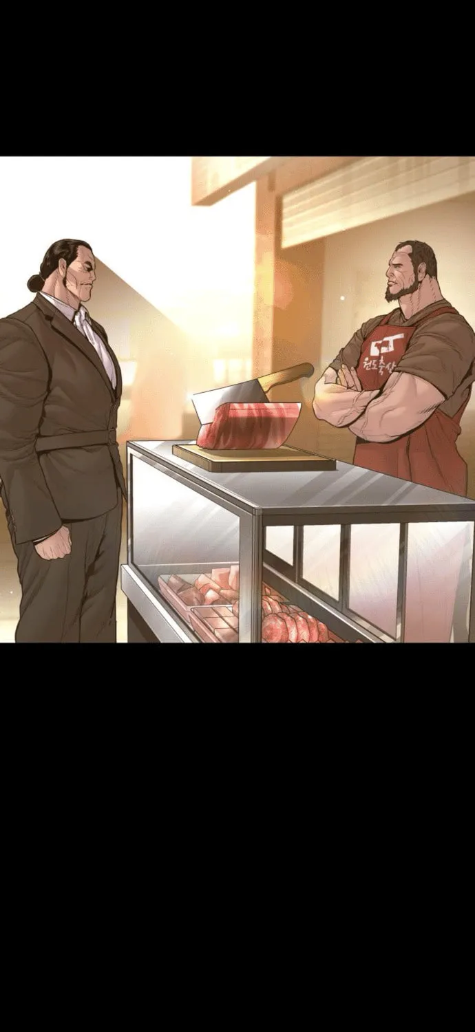 Read Manager Kim chapter 199 image 72 on Lezhin