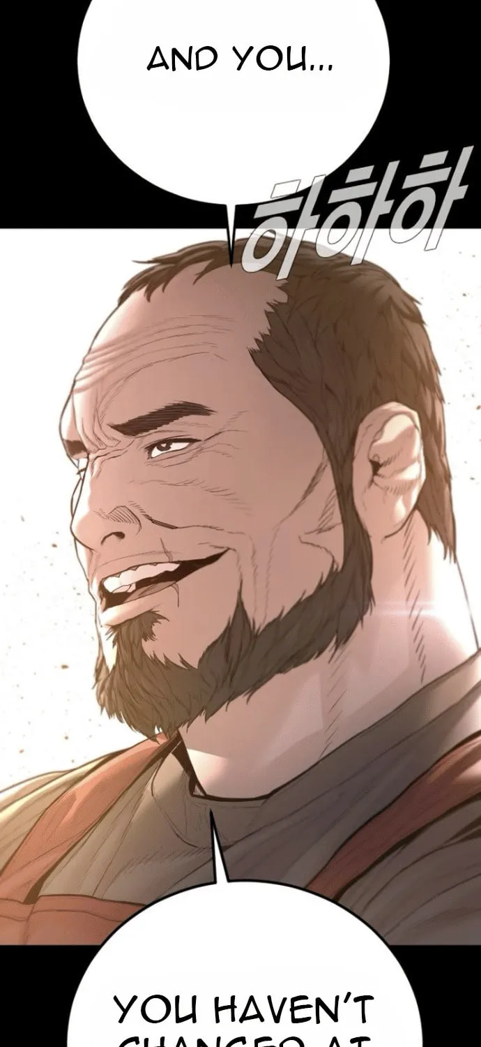 Read Manager Kim chapter 199 image 75 on Lezhin