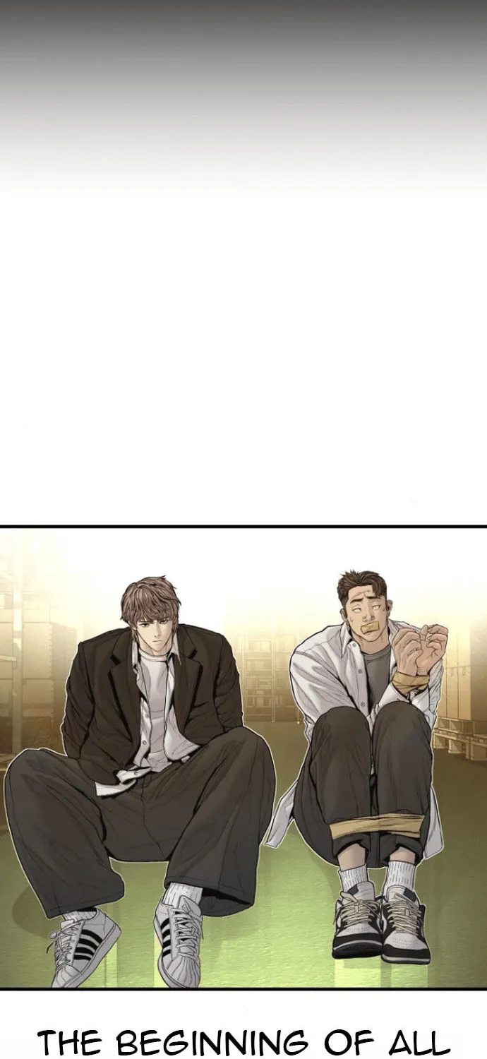 Read Manager Kim chapter 199 image 87 on Lezhin