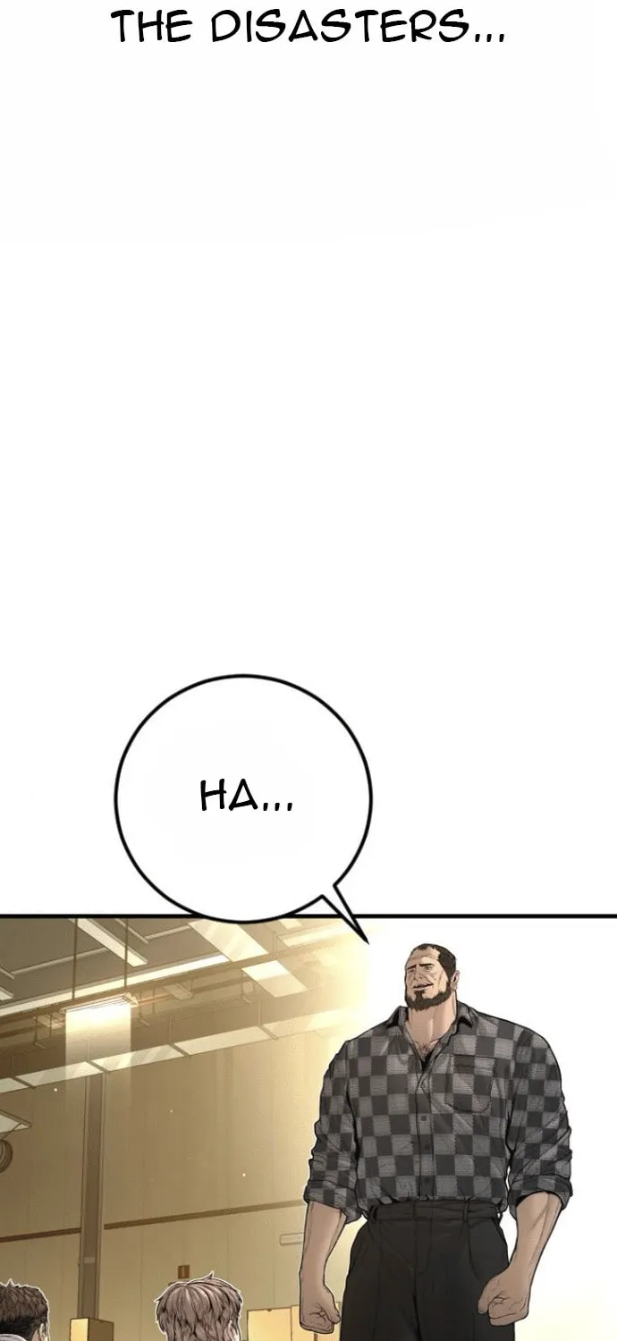 Read Manager Kim chapter 199 image 88 on Lezhin