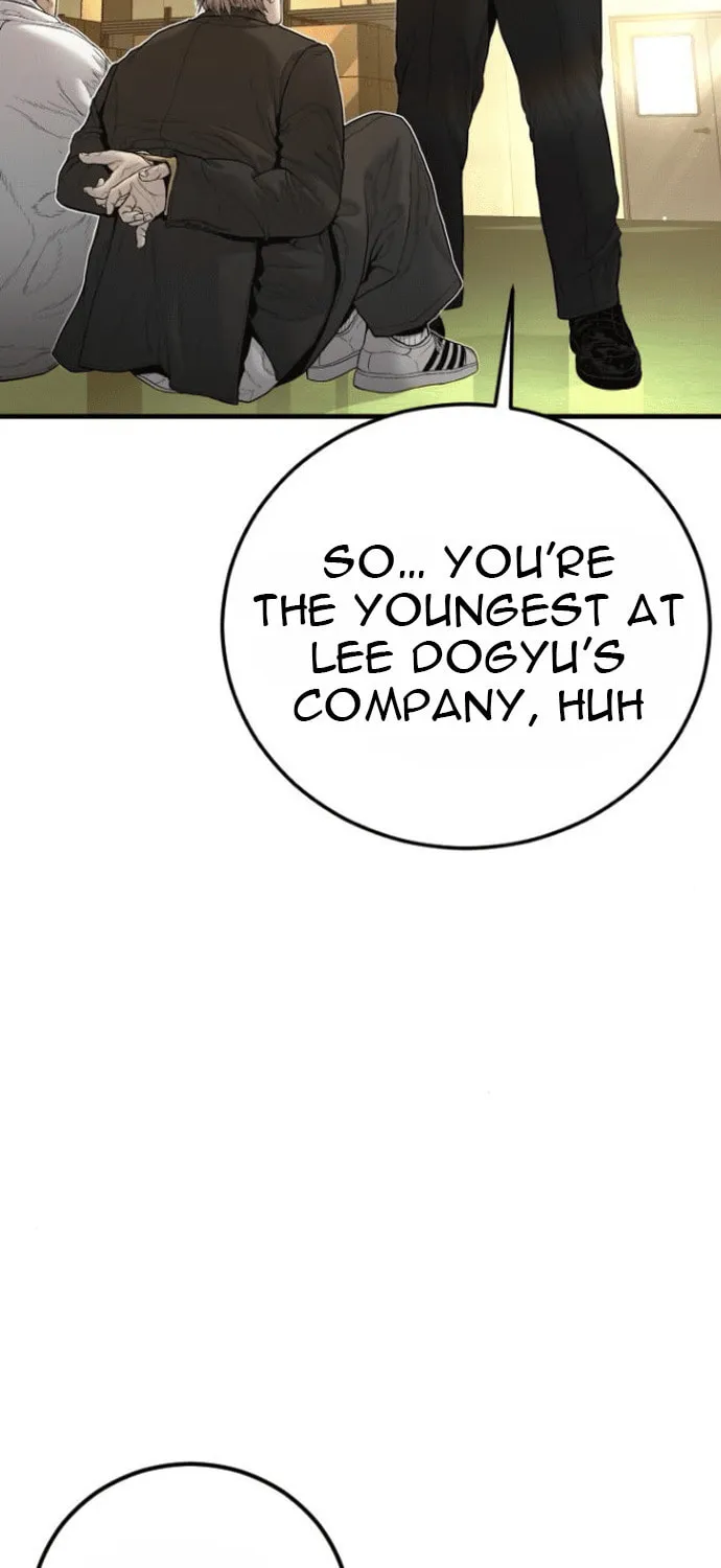 Read Manager Kim chapter 199 image 89 on Lezhin