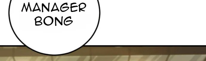 Read Manager Kim chapter 199 image 90 on Lezhin